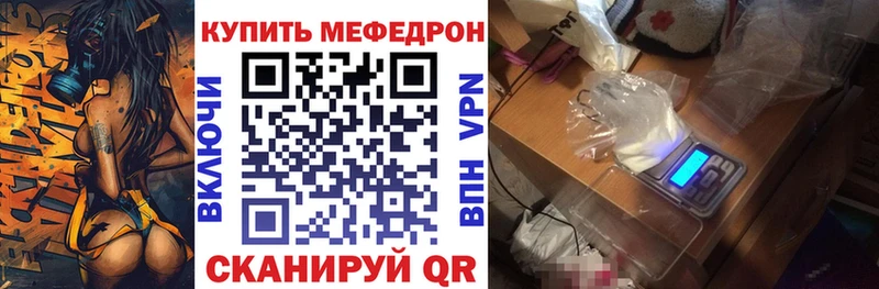 Наркошоп купить Гашиш  АМФЕТАМИН  А ПВП  Каннабис  Меф  Кокаин  Озёры