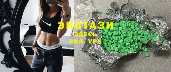 PSILOCYBIN Шадринск