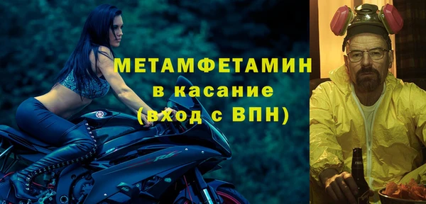 PSILOCYBIN Шадринск