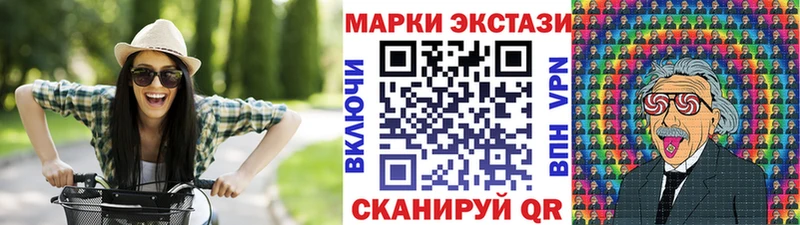 Купить закладки  Озёры  Марки NBOMe 1,5мг 